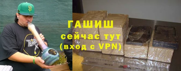 jwh Абдулино