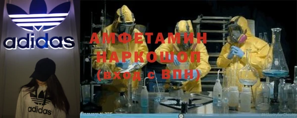 2c-b Абинск