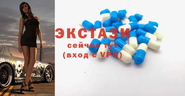 метадон Абаза