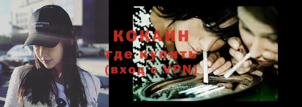 jwh Абдулино