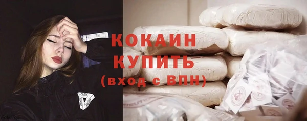 jwh Абдулино