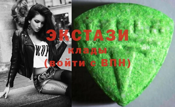 дурь Новокубанск