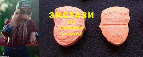 2c-b Абинск