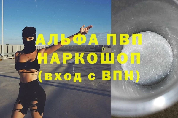 jwh Абдулино