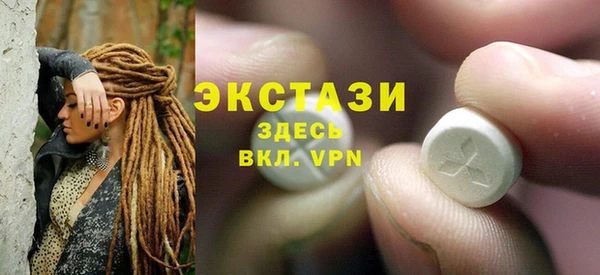 2c-b Абинск