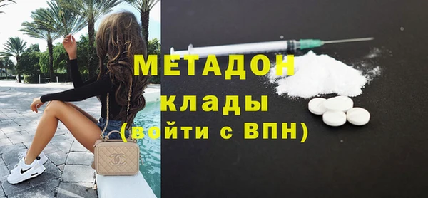 герыч Новозыбков