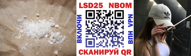 ЛСД экстази кислота  купить  цена  Сальск 